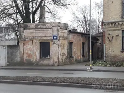 Daugavgrīvas 41A