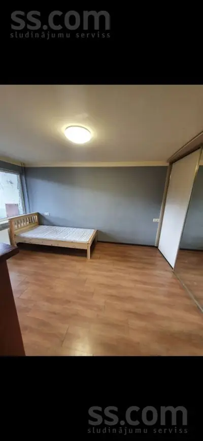 Zirņu 5
