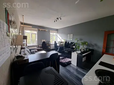 Čiekurkalna 5. šķ ..