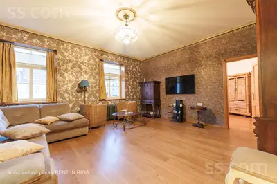 Tirgoņu 17